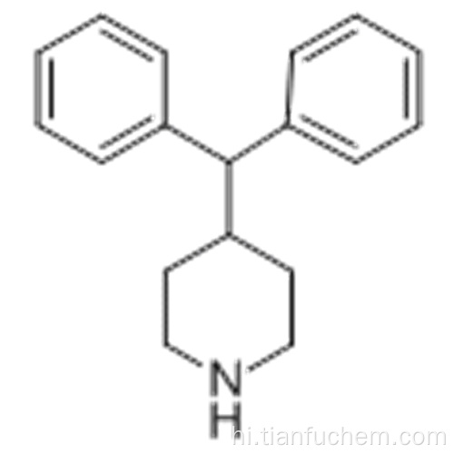 पाइपरिडीन, 4- (डिपेनिलमिथाइल) - कैस 19841-73-7
